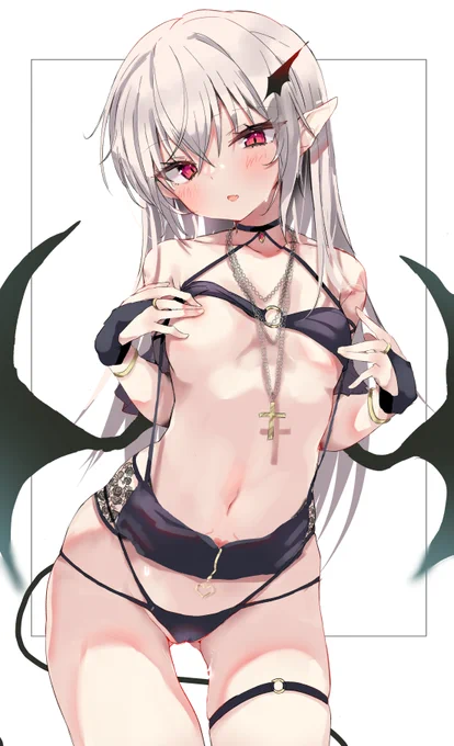 あくま 