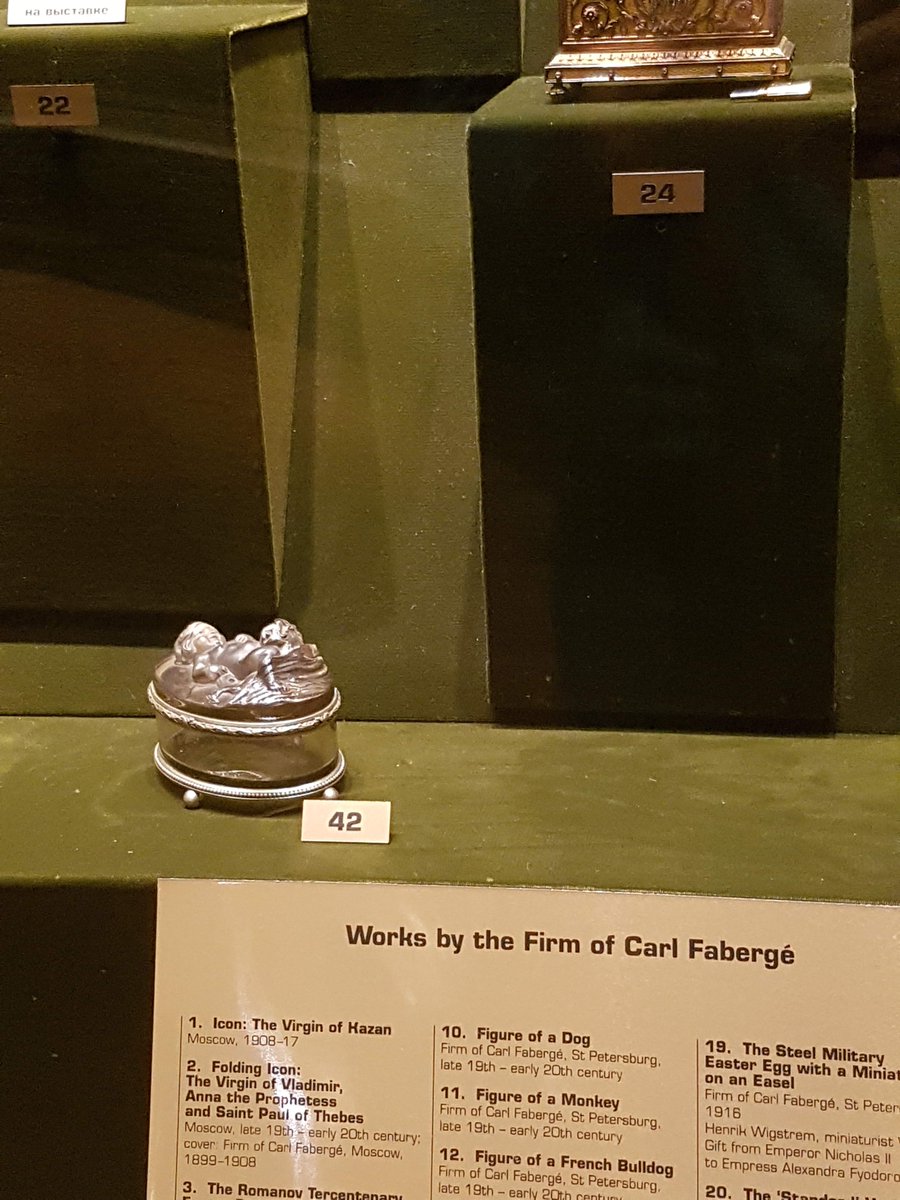 ГАЗМЯС tweet media