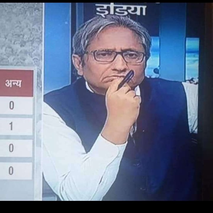Impranav_jais's tweet photo. 5 years silent for NDTV ( R.K)😜😆😂 #ElectionResults #UPElection2022
#ResultsWithNDTV  #NDTVRIP 
#NarendraModi #BJPAgain 
👇🤭😂👇 https://t.co/lxFgVEGHau