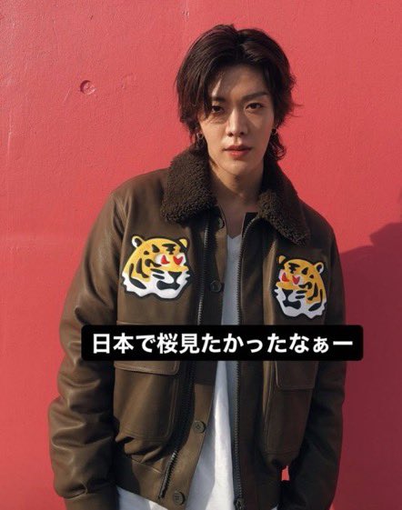 NYTBASE's tweet photo. 220310

#YUTA instagram story update

#유타 #中本悠太 #悠太 #ユウタ @NCTsmtown_127 @NCTsmtown https://t.co/6g42dWshh4