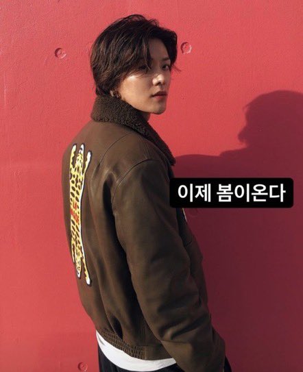 NYTBASE's tweet photo. 220310

#YUTA instagram story update

#유타 #中本悠太 #悠太 #ユウタ @NCTsmtown_127 @NCTsmtown https://t.co/6g42dWshh4