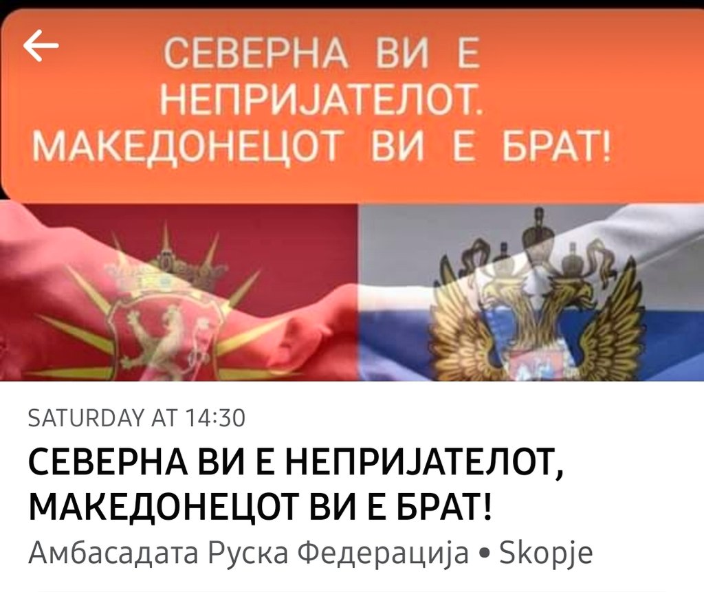 Дали <a href="/levica_partija/">Левица</a> ќе даде поддршка? @Mojsoskata <a href="/apasiev/">Апасиев</a>
