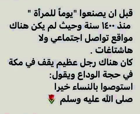 زيد غالب المدير (@zzaidalmodeer) on Twitter photo 