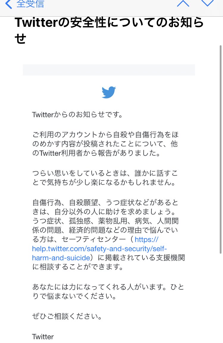 IchitoZero tweet media
