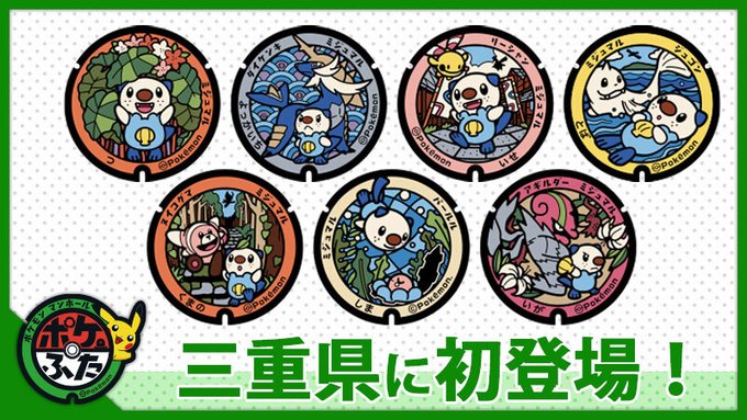 ポケモン金銀 攻略wiki ポケットモンスター 金 銀 クリスタル 攻略wiki ヘイグ攻略まとめwiki