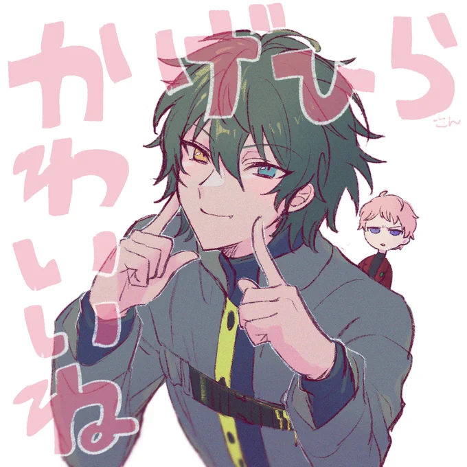 月スタValkyrieが楽しみすぎて情緒よくわからなくなってきた 