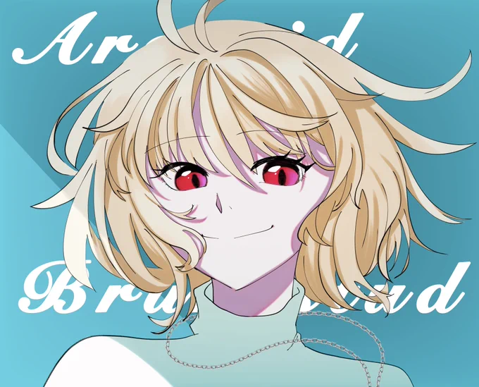 アルクェイド!#月姫 