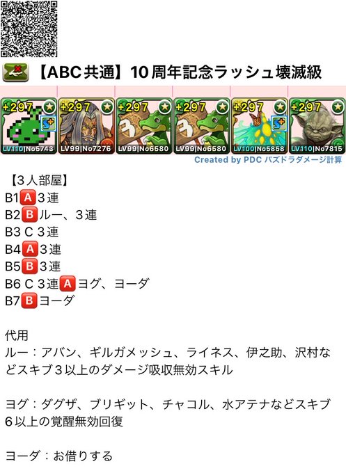 ジャラコ 出 ない ポケモンサンムーン ジャラコ の出現場所 種族値 覚える技まとめ 600族のジャラランガに進化するぞ Stg Origin Aegpresents Com