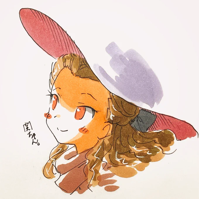 関ちゃん。 
