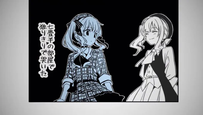 大好き!! まだあきらめないで、ありがとう 