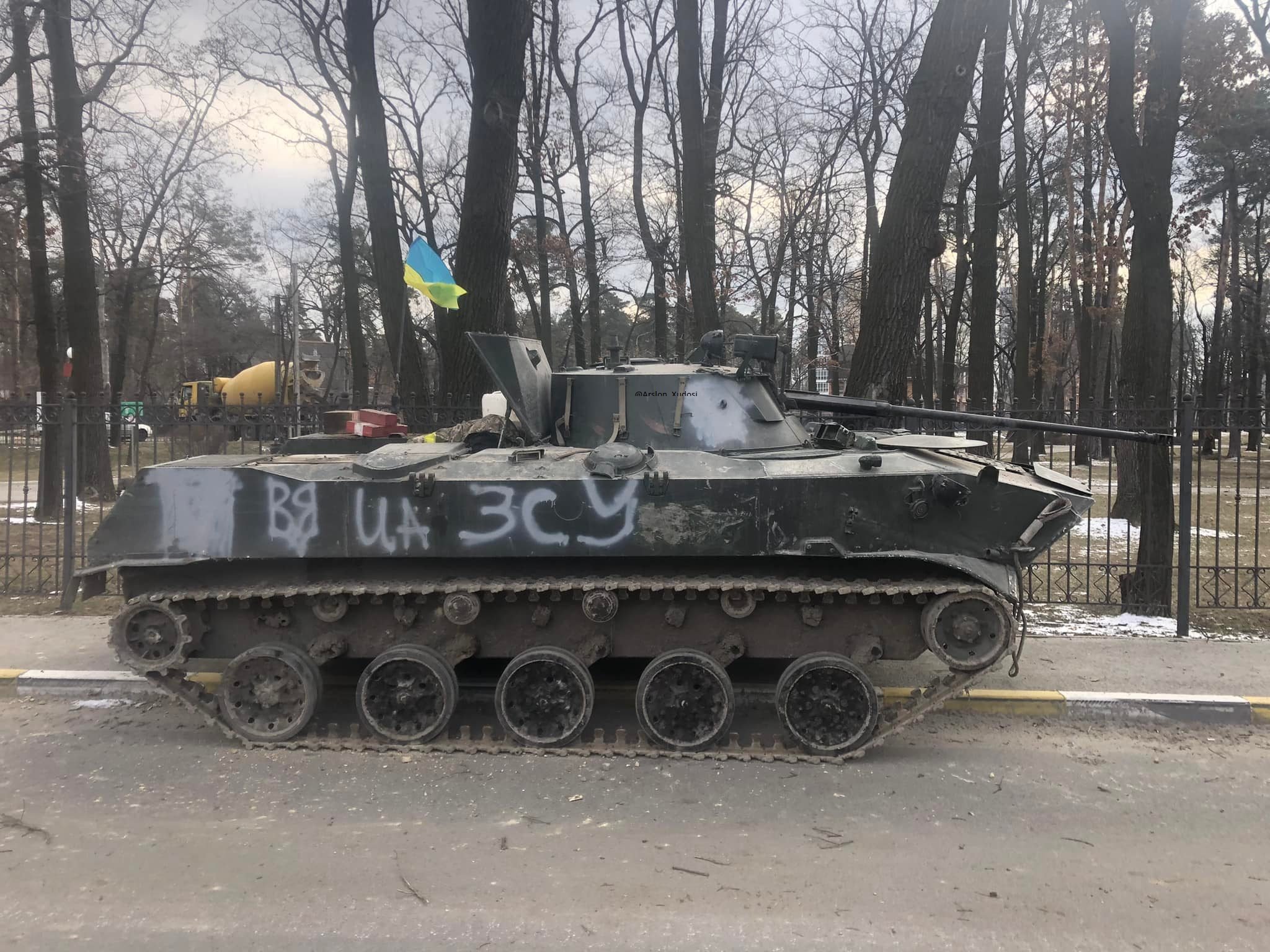 Arslon Xudosi 🇺🇦 on Twitter: "A Russian BMD-2 captured by Ukrainian ...