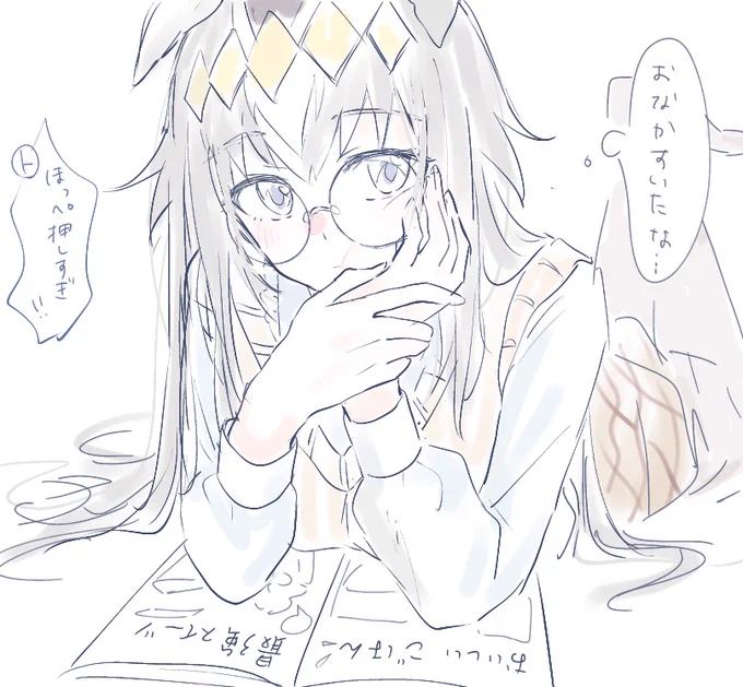 撮影のお仕事とかあるのかな妄想 