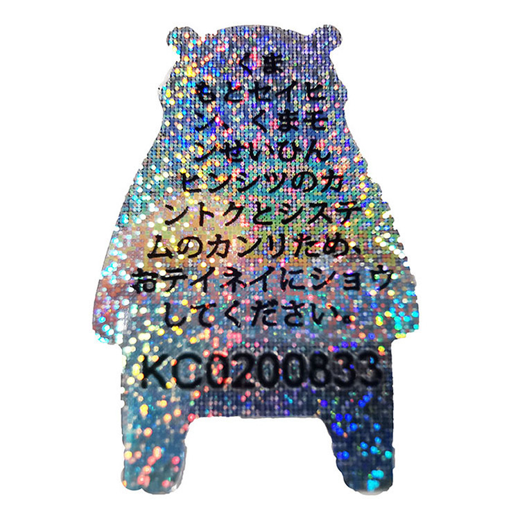customized shape holagram sticker