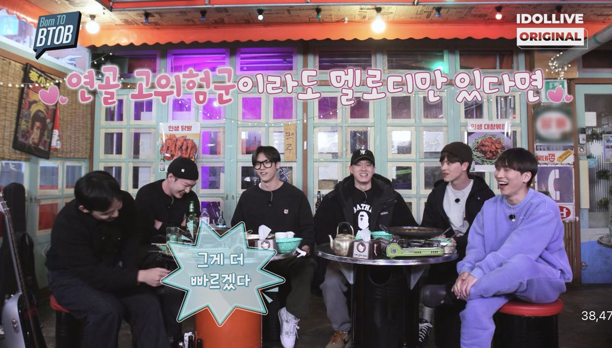 今後について語るBTOB

ユク：20周年コンサートまで行ってみようぜ（直訳：走ってみようぜ）
プニ：走るのはきついかもしれないよ、膝の軟骨が…
ウン：ヒョンがおんぶしてあげる
ミニョ：お前が先におぶわれるかもな
ソプ：そっちの方が速そうｗｗｗｗ