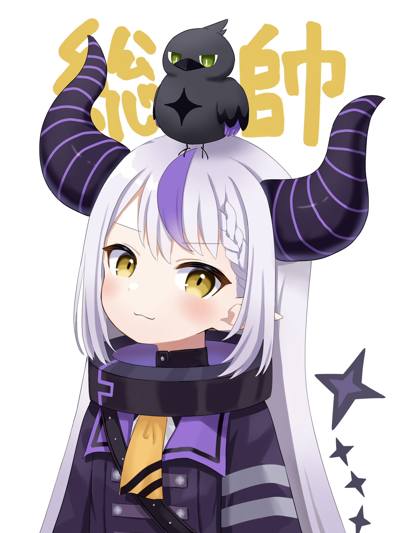 mei/inui on Twitter: 