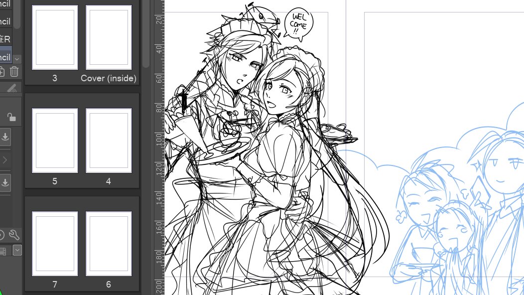 รอบนี้จะทำให้เกิน 40P ให้ได้ หวังว่าจะทัน ก๊ากกก https://t.co/7UYEgQP76L 