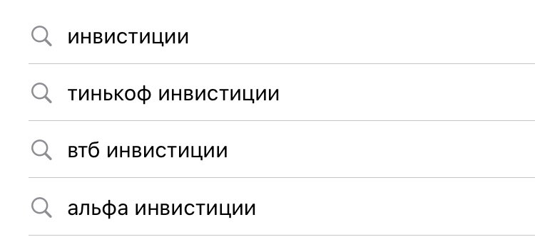 GunPash's tweet photo. Мой портфель на первое сентября https://t.co/sU0tI0x8Z0