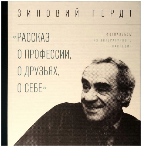 lib05_ru's tweet photo. Книжный ф��нд библиотеки пополнился новыми изданиями
https://t.co/gn7aZOoD3b https://t.co/X2Vit0jLpl