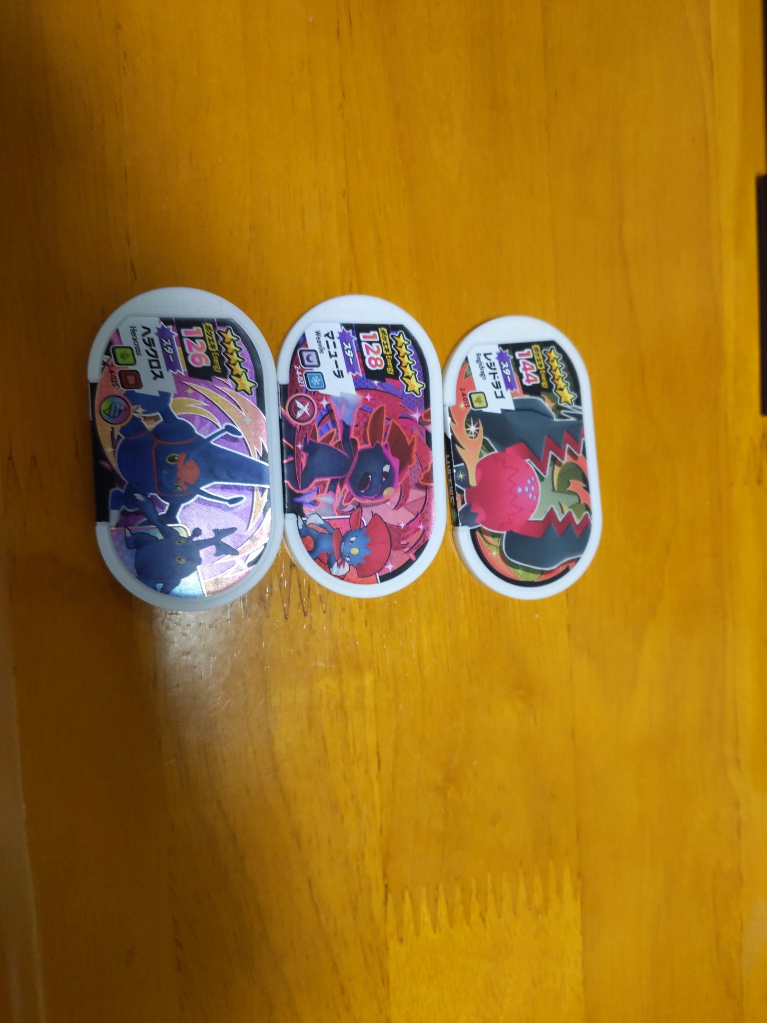 N4jepk3gl6hg2m