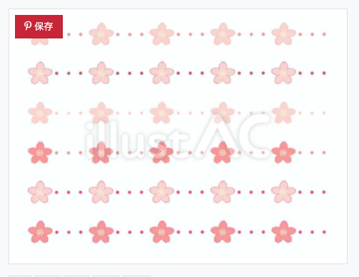 一弥 Ichiya Takahane Twitter