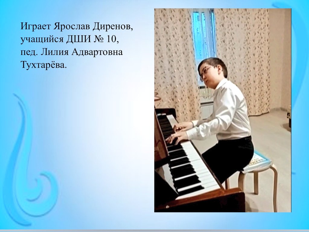 МБУ ДО ЦЭВДМ г.о.Самара tweet media