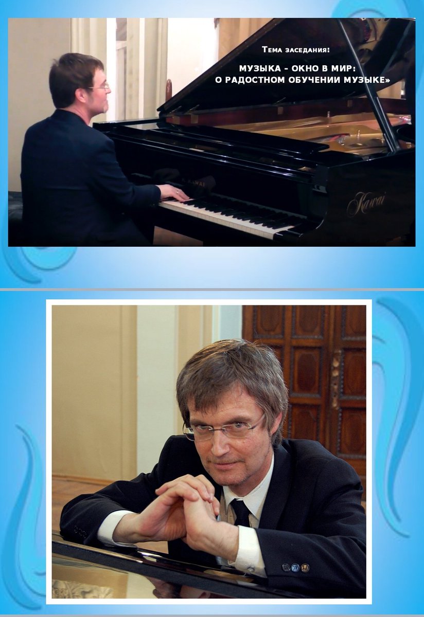 МБУ ДО ЦЭВДМ г.о.Самара tweet media