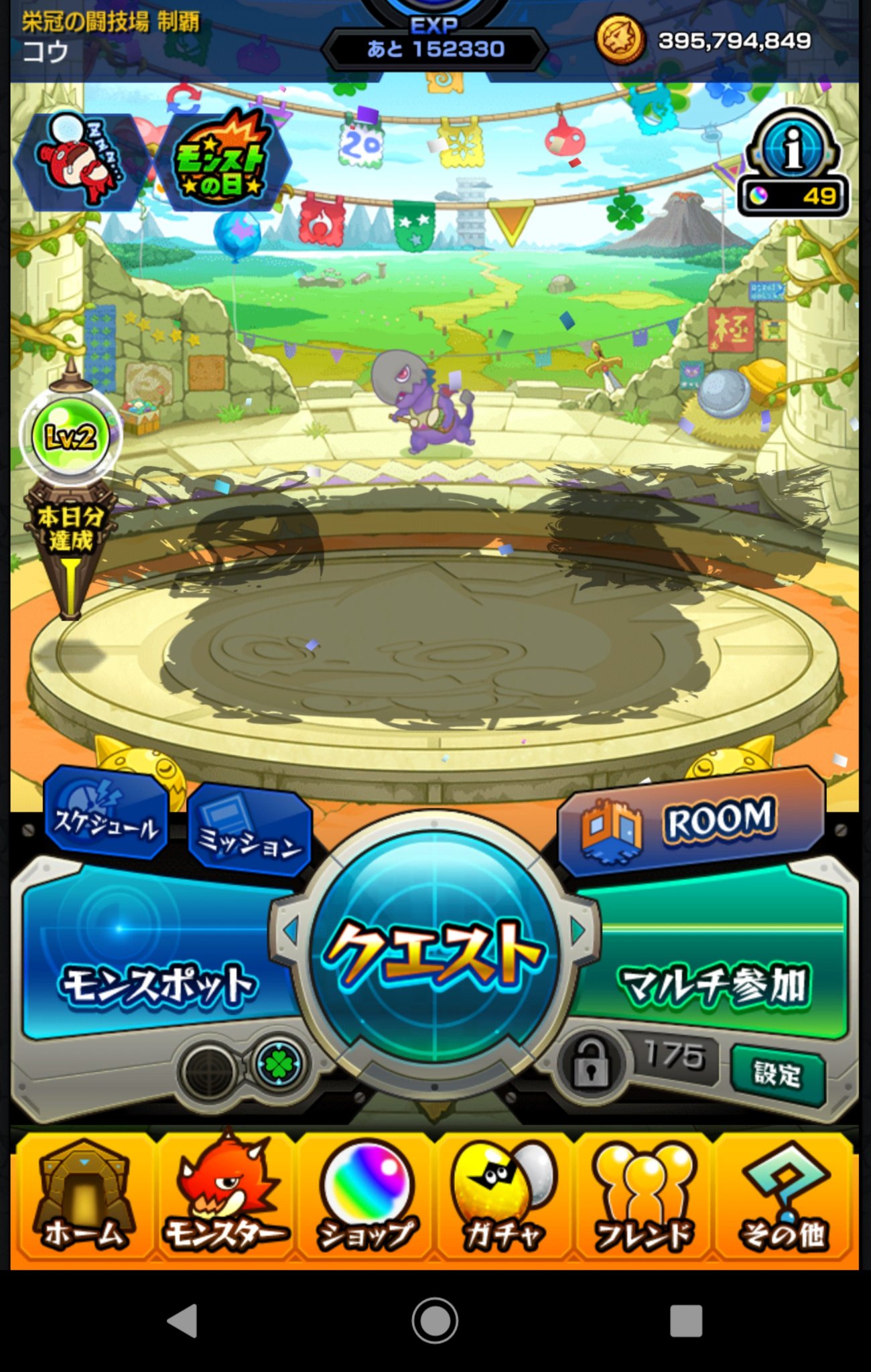 コウ N3kiglh8axiaimj Twitter