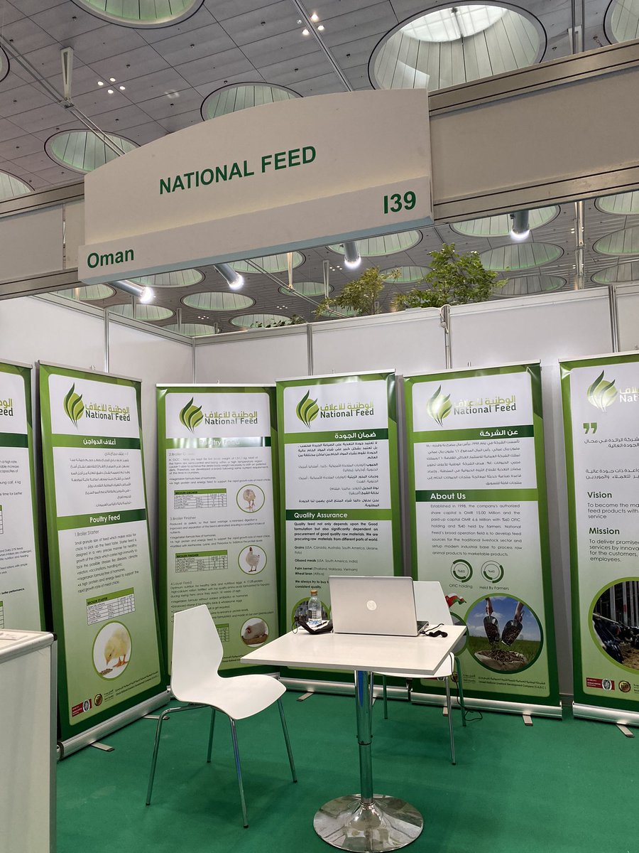 National Feed tweet media