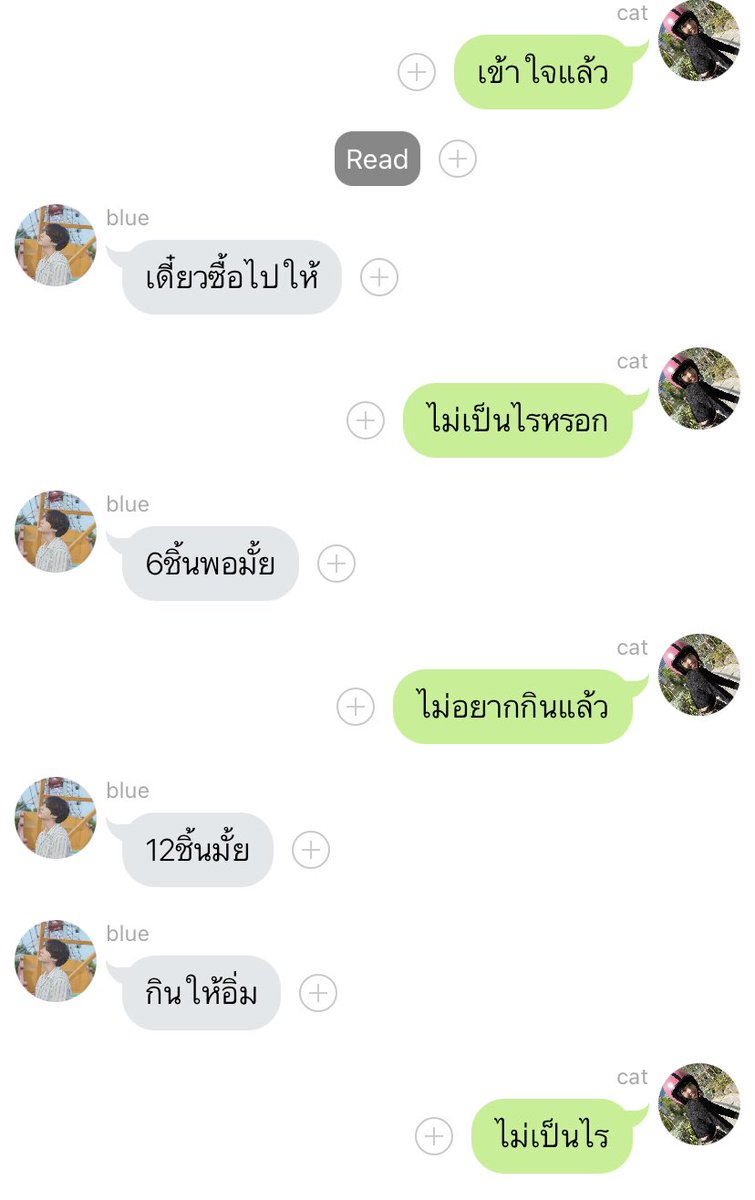 Ohmygoshgf's tweet photo. ปัดฝุ่นแปบ #นยลก https://t.co/nm6ZR566d0