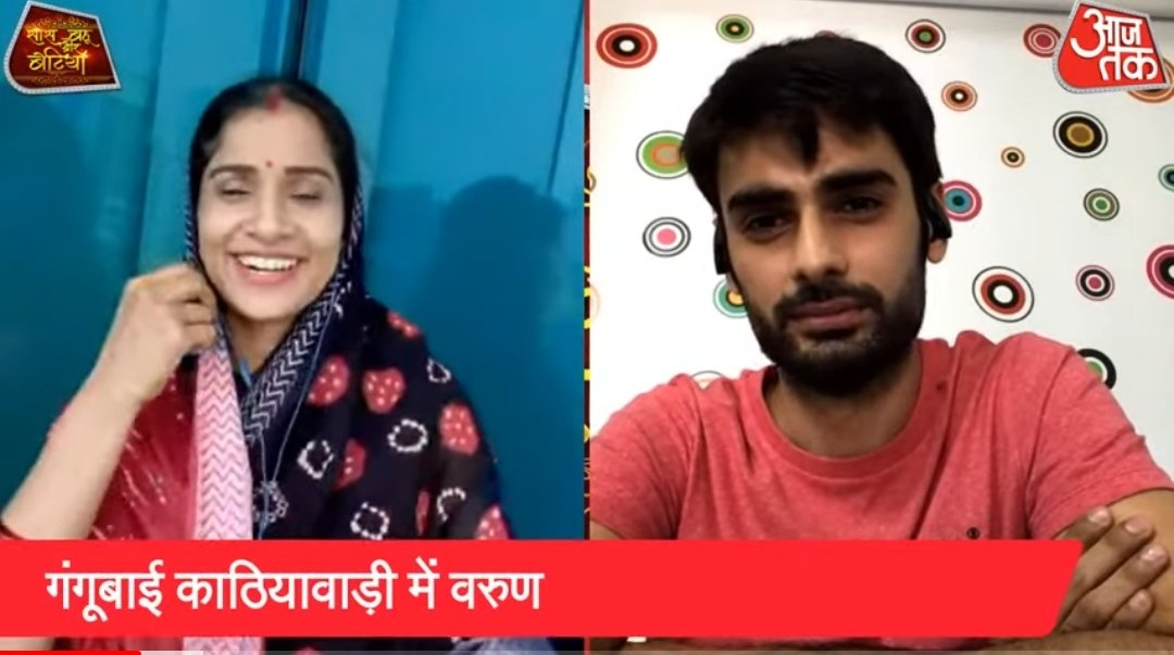 fantasyisILU's tweet photo. #VarunKapoor New Iv with @ATSBB

He say's something big is coming soon 🤞🙈

#Ramnik villian nhi hero hain. 

Or vaisa hi kuch or aane wala hain may on big screen or may on PTT platform🤞💃😍

TV choda nhi hain sab yaad hain or tv par bhi vapas aayega.❤️

https://t.co/KUfMKiRSNr https://t.co/q1lBRMlZ8W