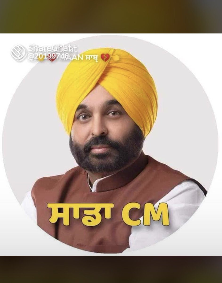 MeetChe68595495's tweet photo. Punjab in safe hands @BhagwantMann 🙏🏻🙏🏻🙏🏻🙏🏻 https://t.co/00piHyjuZR