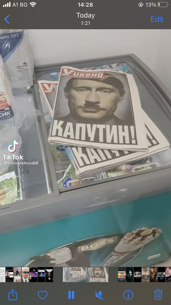 DevelopersJob's tweet image. #UkraineWar #путин #русия #украйна #UkraineWar #Ukraine #putin