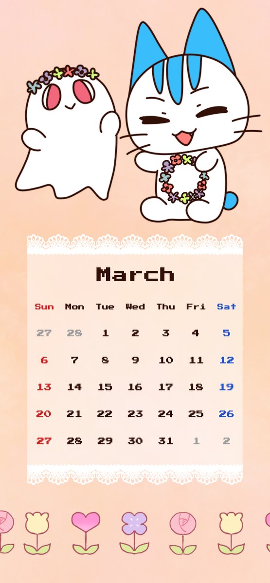 3月のカレンダーのtwitterイラスト検索結果