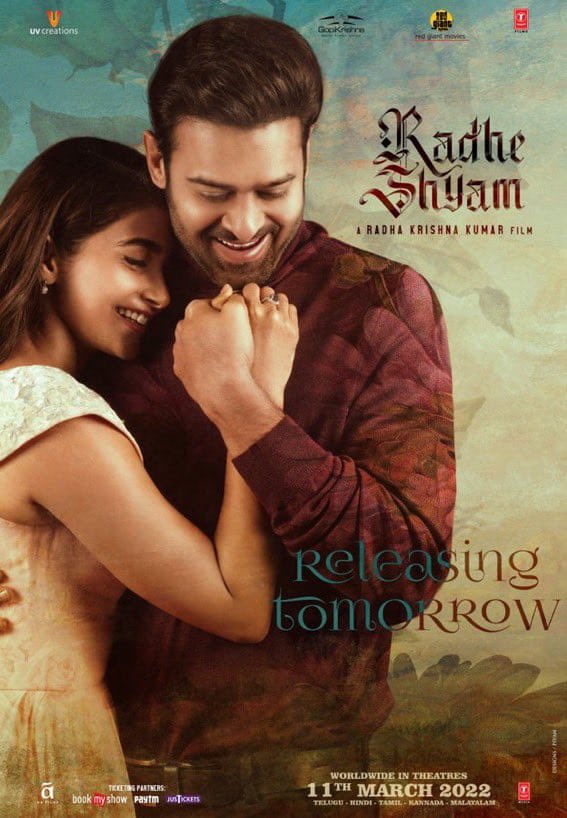 IamSaiDharamTej's tweet photo. #RadheShyam
Loved every content piece.
Can't wait to watch this Epic Love Saga on Big screen 
Wish your hard work pays off with another huge success #Prabhas Anna &amp; #Vamsi Anna.
Keep ur success streak ON Nanba @MusicThaman
All the best @hegdepooja @director_radhaa 
@UV_Creations https://t.co/Ou0J5jr4br