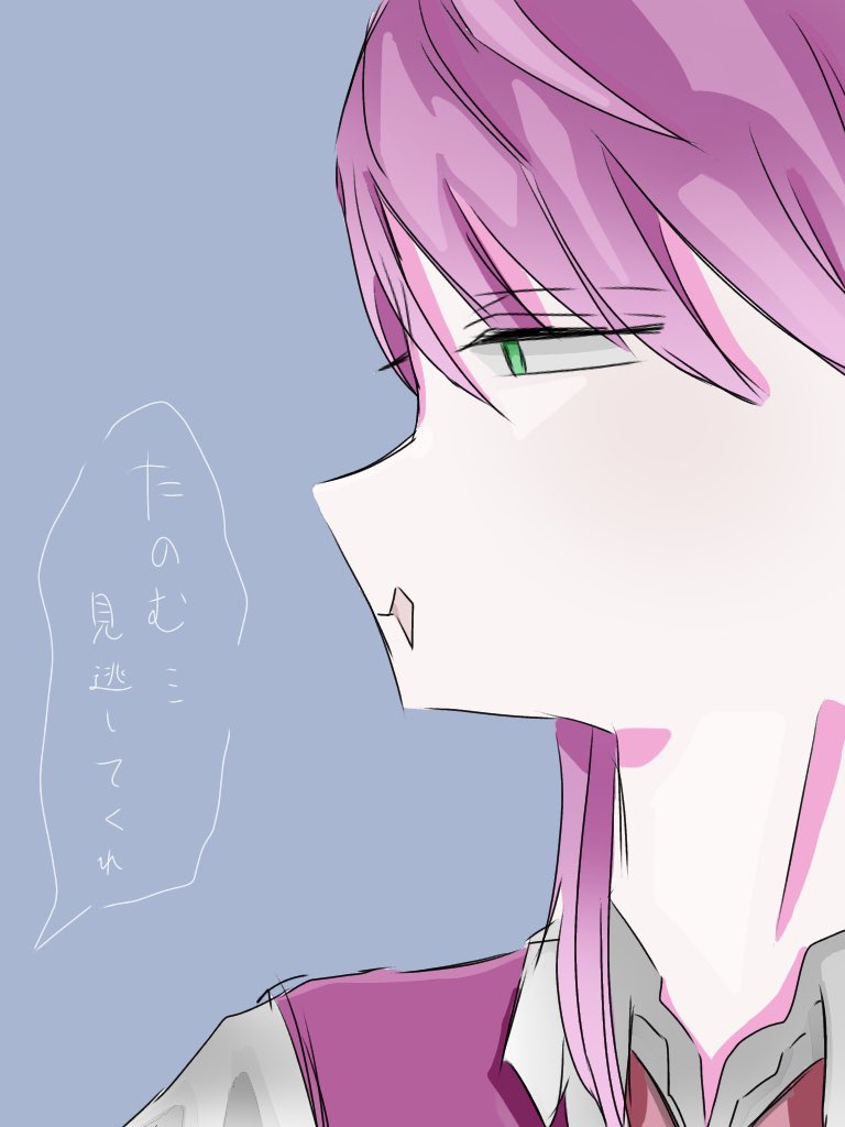 rururu03221's tweet photo. 春千夜

 #東卍FA  #三途春千夜 https://t.co/NoiEJVattm