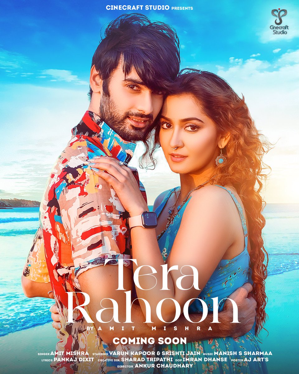 CinecraftStudio's tweet photo. Wherever I go, Whatever I do
Our souls bound together. #TeraRahoon a song by @SingerMishrAmit featuring #VarunKapoor and @Srishti__Jain will make you fall in love is COMING SOON, STAY TUNED! π π§
.
.
.
#AmitPrakashMishra #Varun #SrishtiJain #CineCraftStudio https://t.co/TNGjqbHu2H