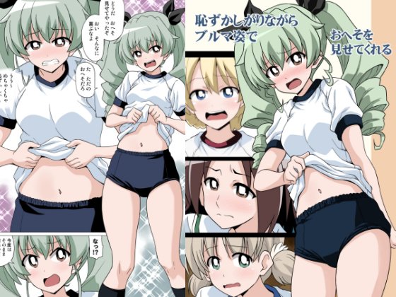 冬コミで描いた同人誌をフルカラーにしました
よろしくお願いします
https://t.co/NOC1FKYRex 