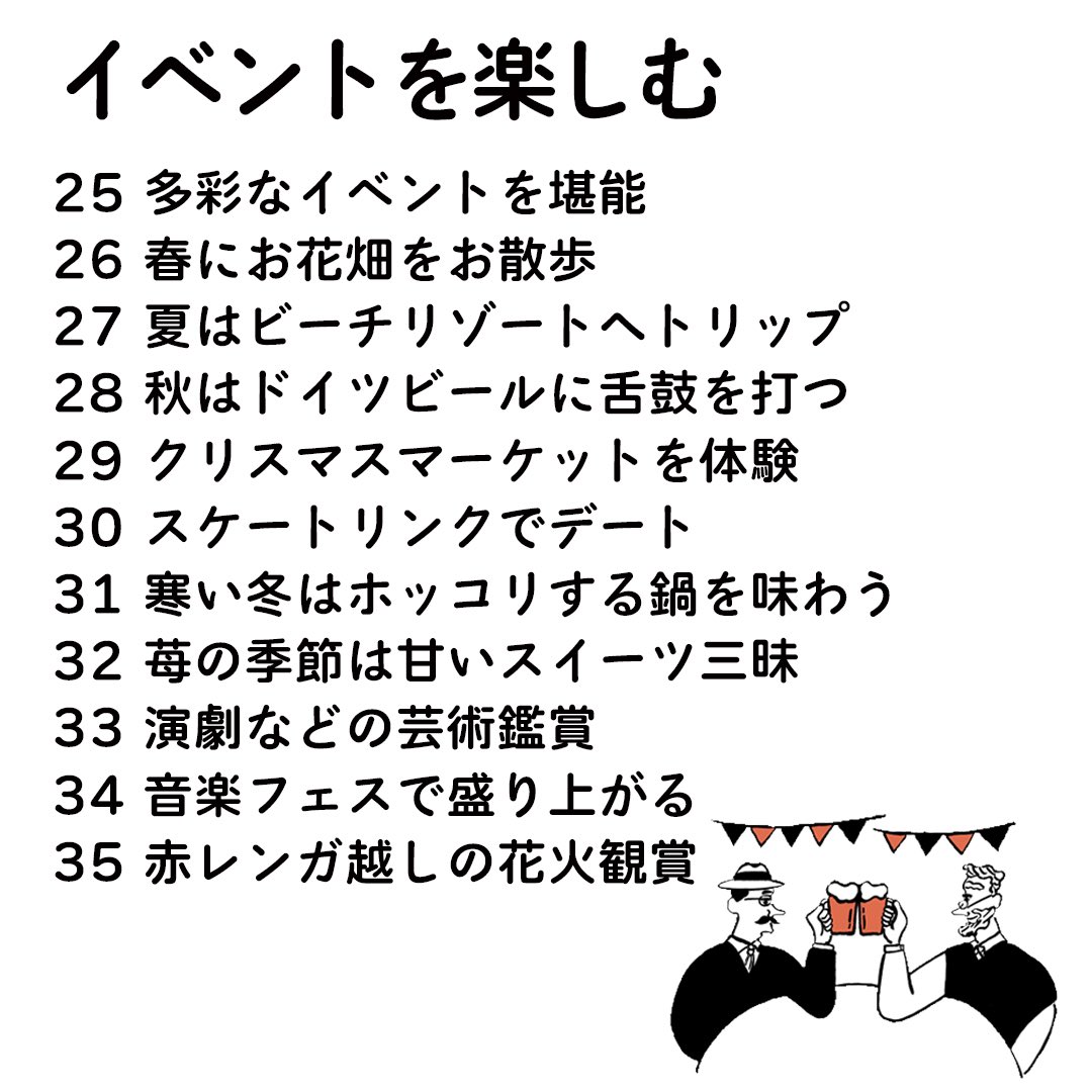 تويتر 横浜赤レンガ倉庫 على تويتر T Co Zzykyyls8b