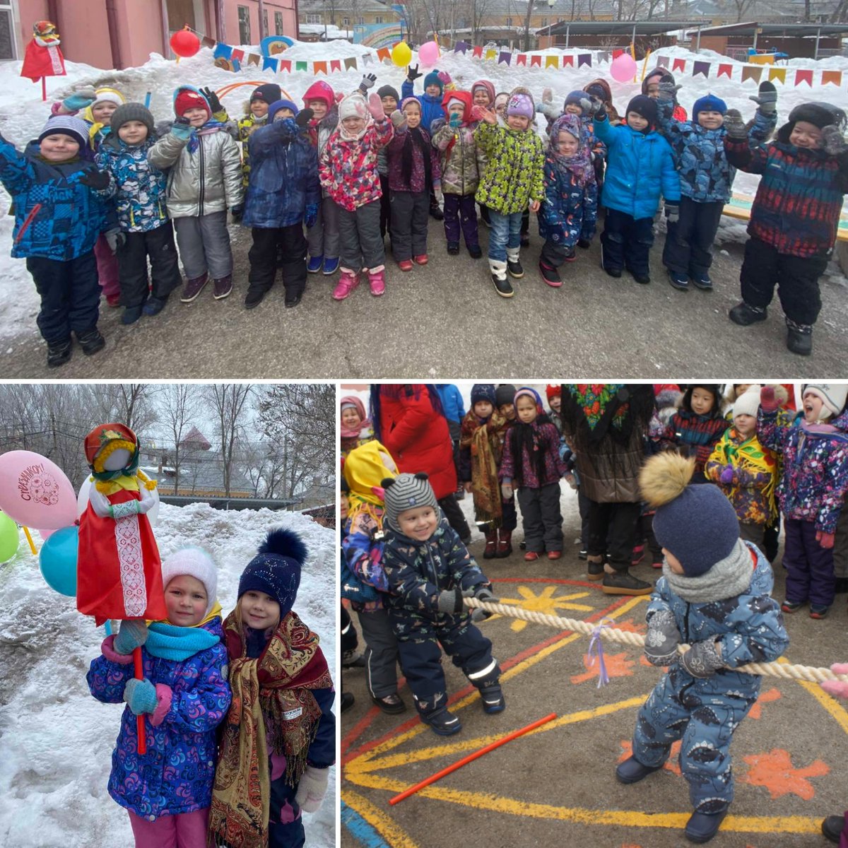 С весёлыми кричалками, хороводами и русскими народными играми в нашем детском саду прошла «Масленица🥞»
Это веселые проводы зимы, озаренные радостным ожиданием близкого тепла🌤️ и  весеннего обновления природы🌱
