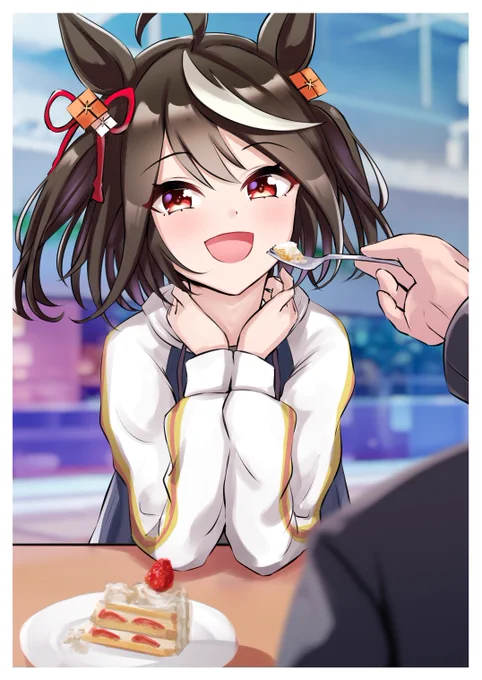 今日はキタちゃんのお口にケーキを放り込む日 #ウマ娘 