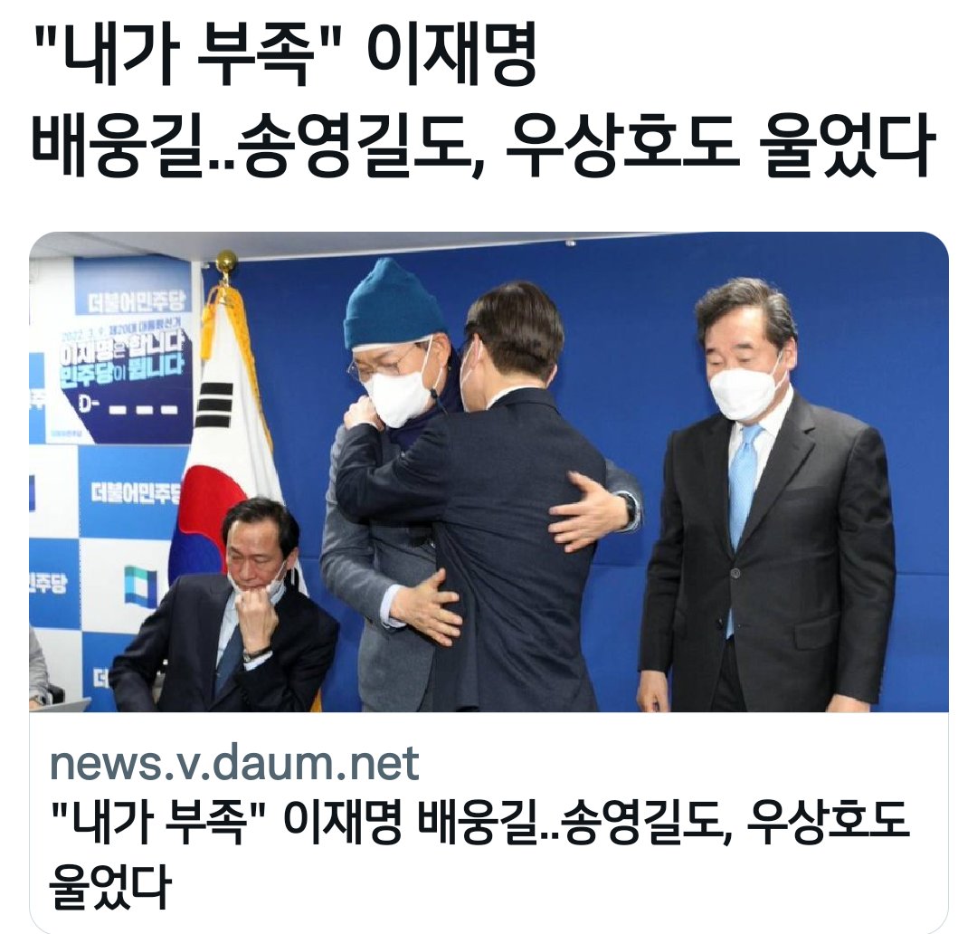 🍀민주시민🍀 (@iivnr8r73iht2rj) on Twitter photo 