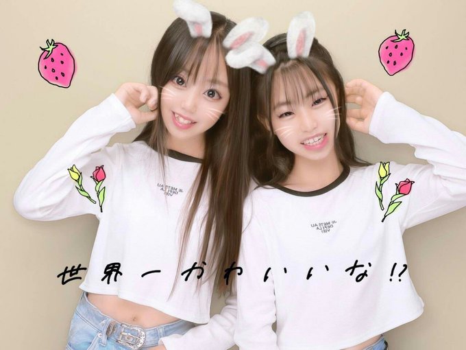 あいりん(AIRIN)のTwitter画像20