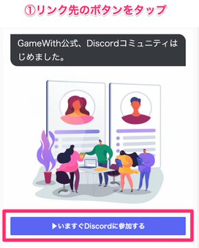 ポケモン攻略 ゲームウィズ Pokemon Cs Gw Twitter