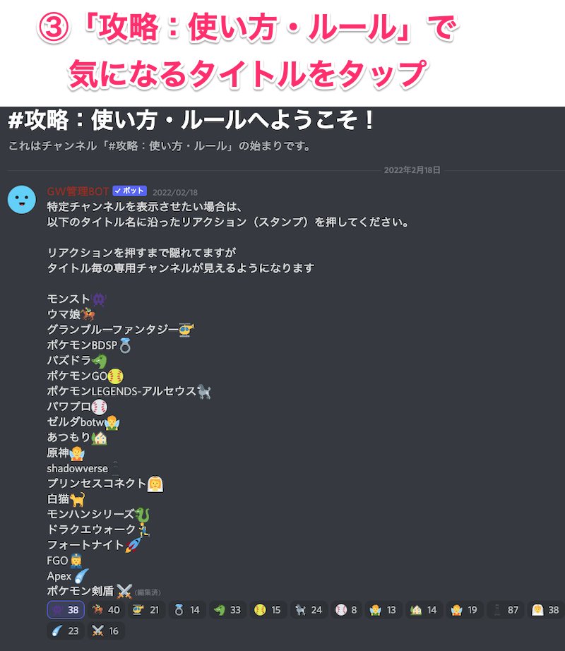 ポケモン攻略 ゲームウィズ Pokemon Cs Gw Twitter