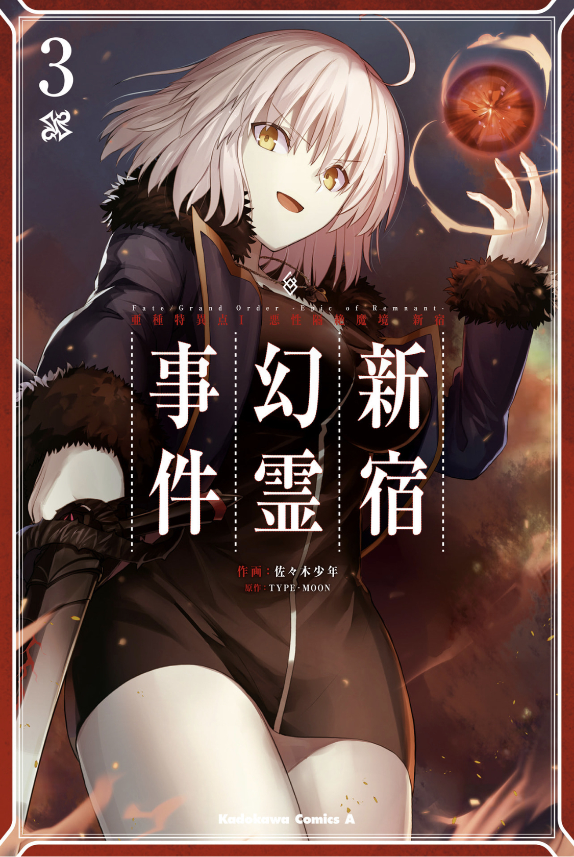 ブロブ on X: ブロブ on X: