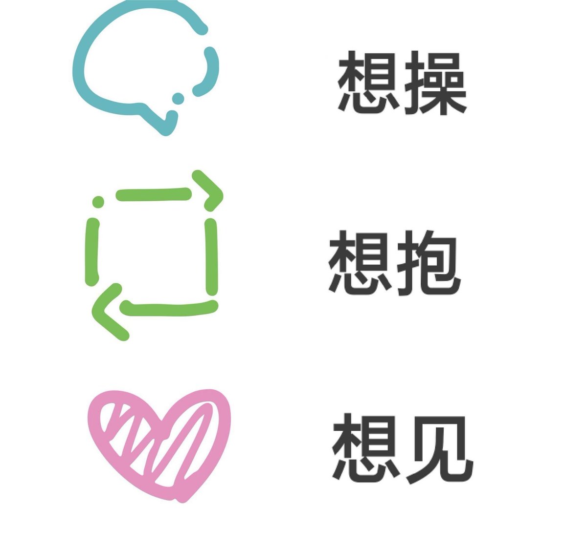 秋铭aki (@qiuming_ss) on Twitter photo 