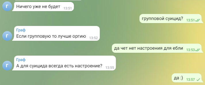 Уи́льям Форд Ги́бсон tweet media