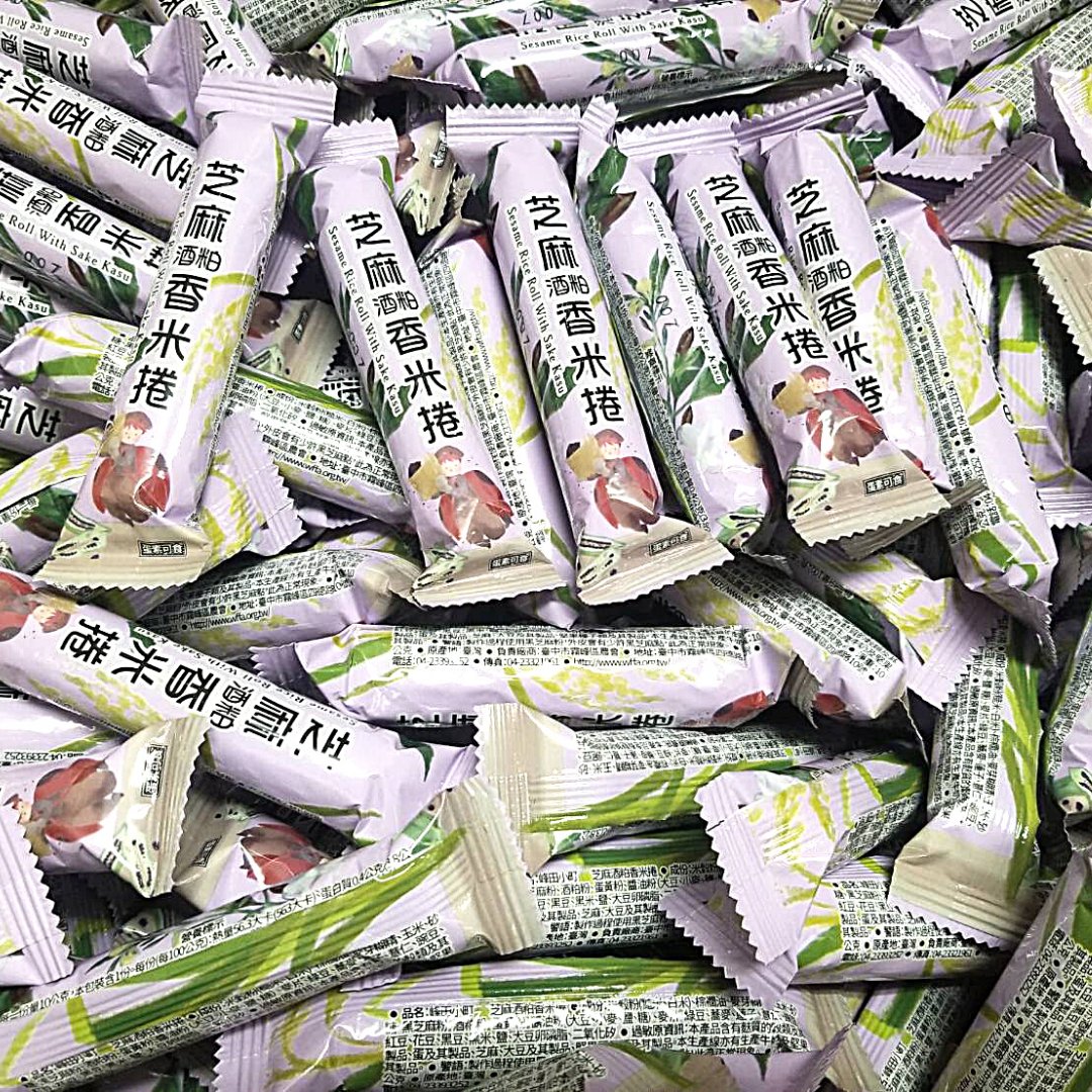 taiwanselect's tweet photo. ／
スナックロール胡麻味×3本🎁
＼

💫会期
3/12（土）
14：30～16：30

💫誠品生活日本橋2F
エスカレーター上がって左手す���

💫条件
#RT  してくれた方＋店頭に来れる方
or
台湾セレクトの商品購入者

下記リンクの胡麻味👇
https://t.co/7GsT3TKJv1 

#無料配布 #プレゼント企画開催中 #拡散希望 https://t.co/KPmQqwPXam