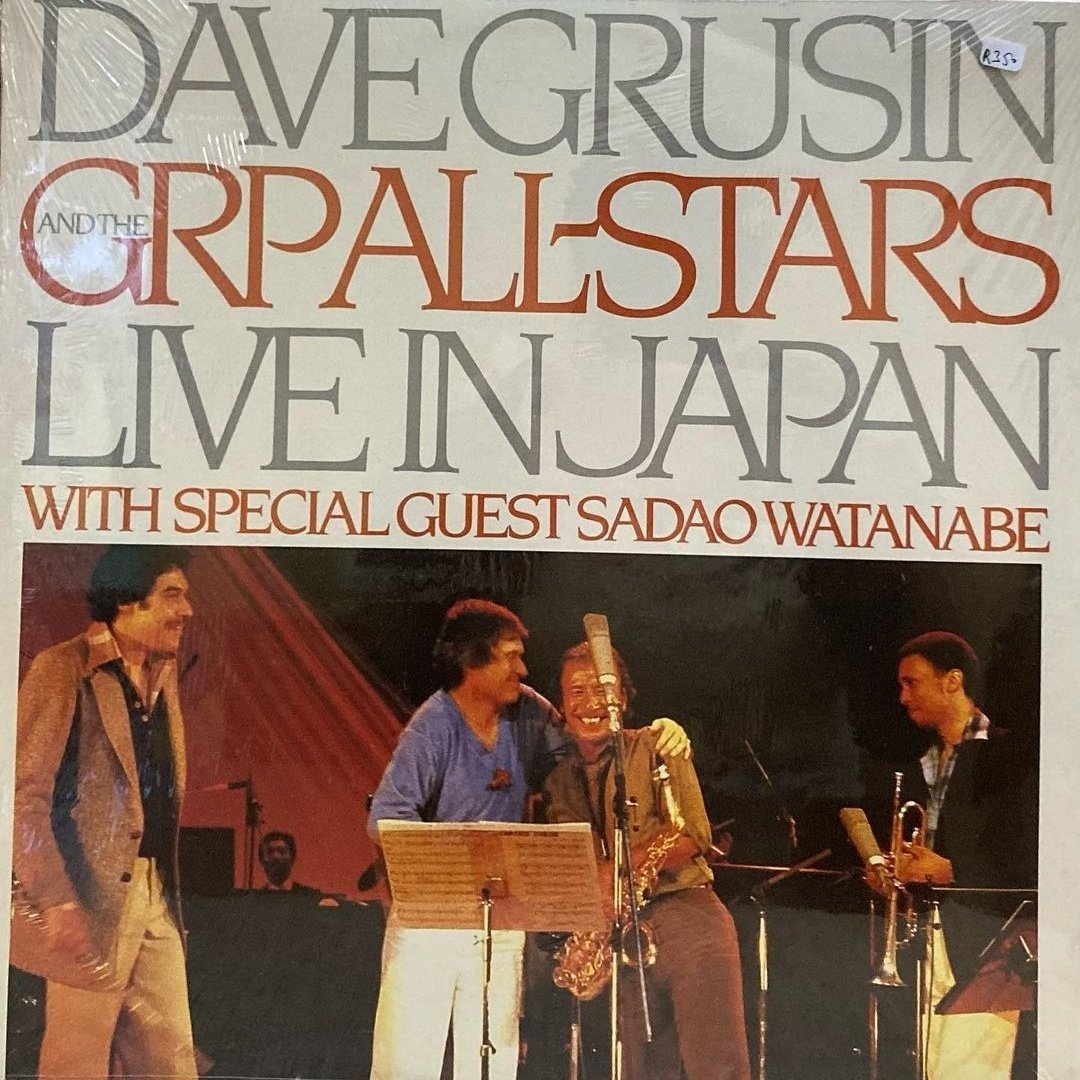 KensingtonRetro's tweet photo. Queen Street Vinyl has all the jazz you need for your soul.
.
.
.
#Music #Jazz #Classics #Collectibles #BlackTechTwitter #Trending #DigitalMarketing #business #JoburgUpdates #EastGate #SouthAfrica #collaboration #Russia #RussianUkrainianWar https://t.co/mjgqdENl0Z