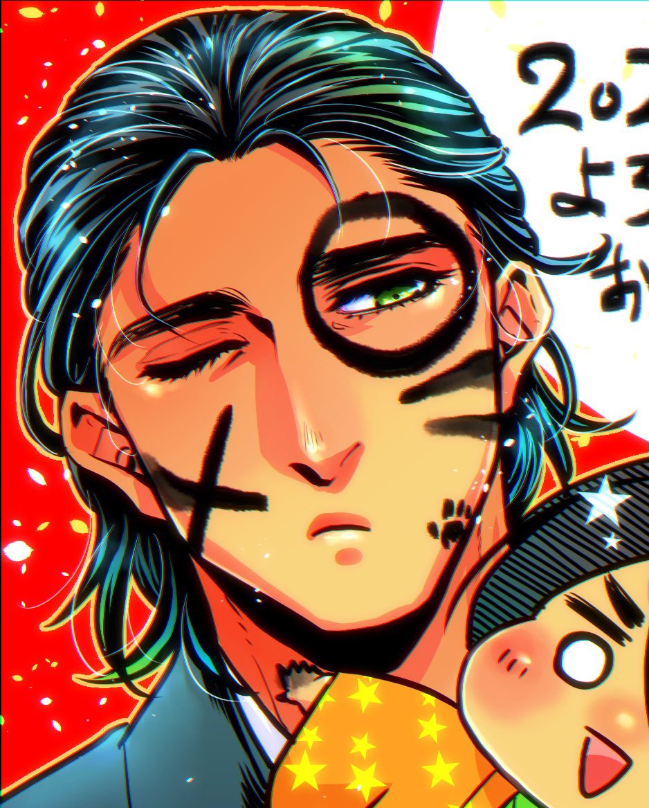 青嵐くん